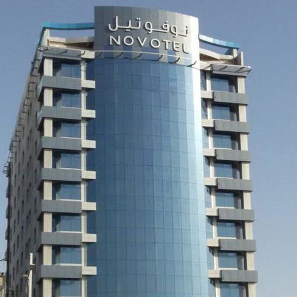 Novotel Jeddah Tahlia Exteriör bild